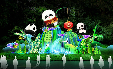 越秀公园第 68 张图片