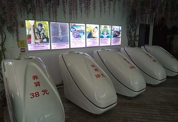 南昌天沐温泉第 17 张图片