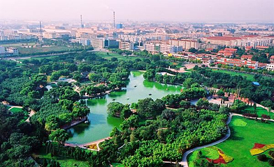 仓圣公园第 1 张图片