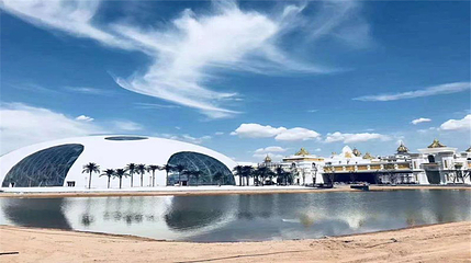 天山海世界黄河明珠第 9 张图片