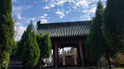 曾庙景区第 3 张图片