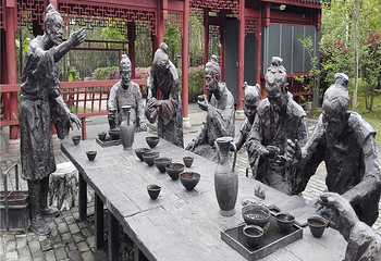 中华武夷茶博园第 11 张图片