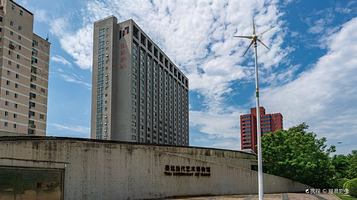 泰达当代艺术博物馆