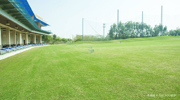 聚远国际高尔夫俱乐部