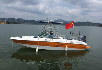 黄金海岸水上运动俱乐部第 17 张图片