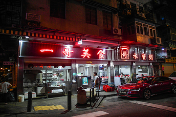一哥美食 - 水蟹粥第 22 张图片