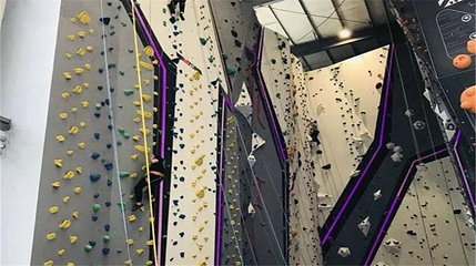 Over Rock攀岩馆(体育城店)第 1 张图片
