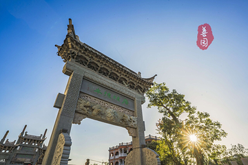 鄞州公园第 6 张图片