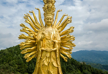 沩山密印景区第 9 张图片