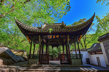 琅琊山景区-醉翁亭第 1 张图片