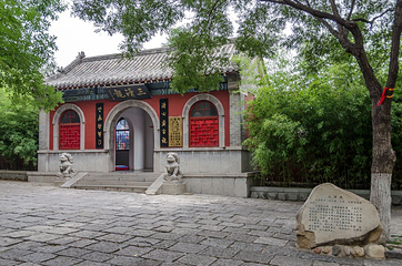 千佛山第 28 张图片