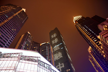 解放碑步行街第 49 张图片