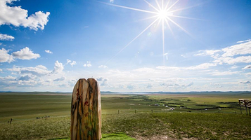 锡林九曲弯旅游区