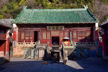 武当山风景区第 183 张图片