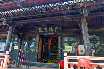 东风堰-千佛岩景区第 14 张图片