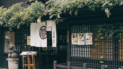 高山阵屋第 31 张图片