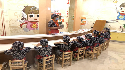 乐8小城(东莞店)第 4 张图片