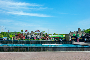 长沙生态动物园