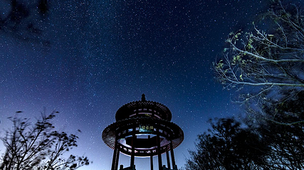 大熊山摘星楼风景区第 25 张图片