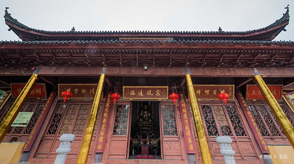 包山禅寺第 1 张图片