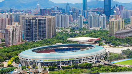 笔架山公园第 1 张图片