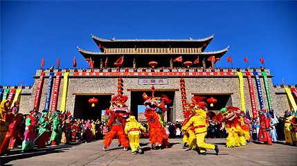 丹霞口文旅小镇第 44 张图片