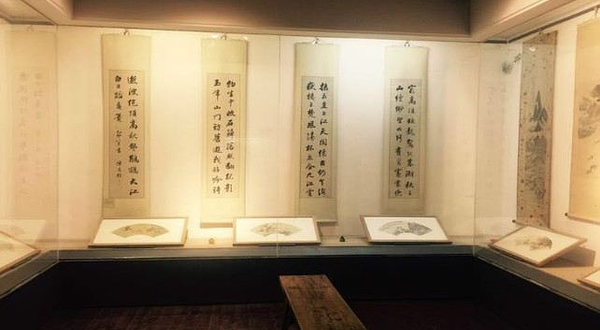 河北省延才艺术馆