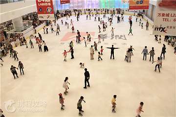 冰纷万象滑冰场(万象城店)第 2 张图片