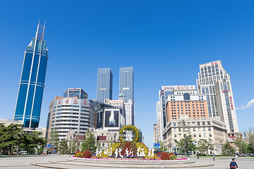中山广场第 2 张图片