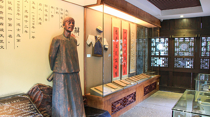 赵以炯状元故居第 7 张图片
