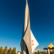 三国国境交界纪念碑