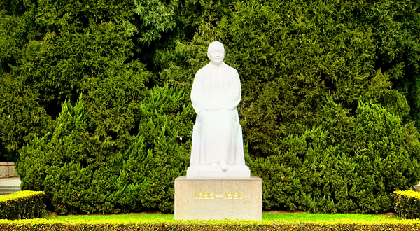 中华人民共和国名誉主席宋庆龄陵园