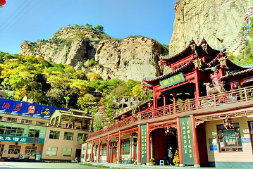 沙河市桃花源风景区第 12 张图片