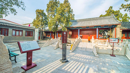 蓟州文庙第 1 张图片