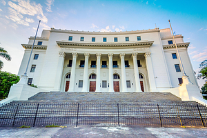 菲律宾国家博物馆