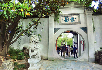 瘦西湖第 139 张图片