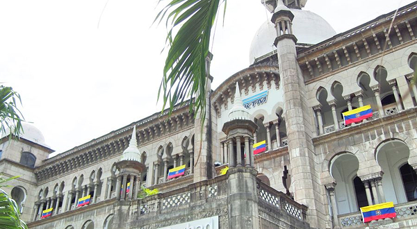 马来西亚铁路公司行政大楼