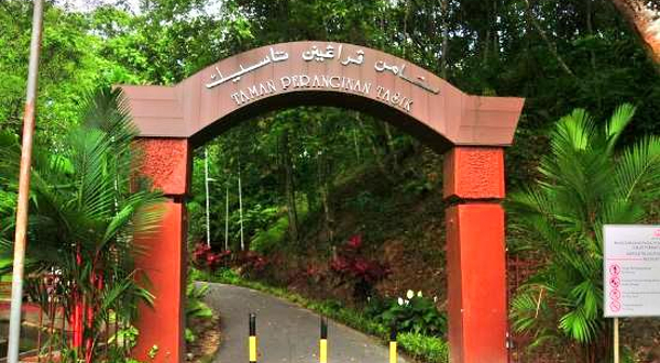 Tasek Lama Recreational Park