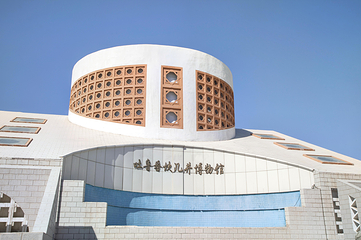 坎儿井民俗园第 36 张图片
