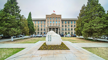 辽宁大学(崇山校区)第 3 张图片