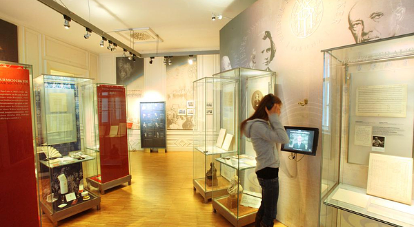 音乐之家博物馆