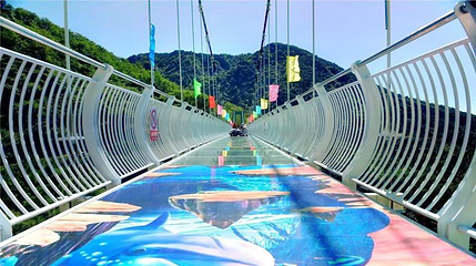 甘肃法台山景区第 1 张图片
