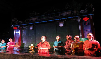 会安水上木偶戏剧院