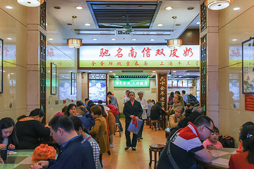 南信牛奶甜品专家第 11 张图片