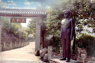 武义县七旗山旅游风景区第 12 张图片