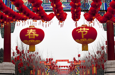 地坛公园第 30 张图片
