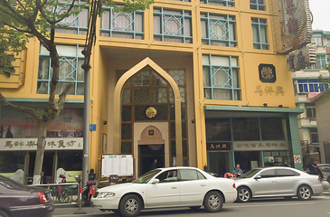 清真马祥兴菜馆(云南北路店)第 18 张图片