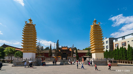 妙湛寺双塔第 1 张图片