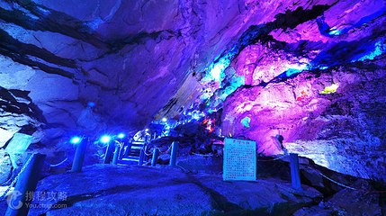 佛莲洞生态旅游景区第 4 张图片