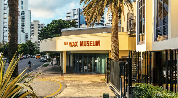 Gold Coast Wax Museum